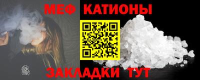 дистиллят марихуана Кимры