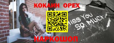 дистиллят марихуана Кимры