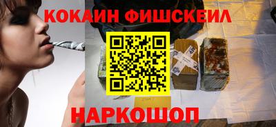 прущая мука Кингисепп