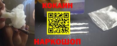 мяу мяу мука Кинель