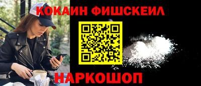 мяу мяу мука Кинель