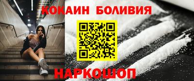 дистиллят марихуана Кимры