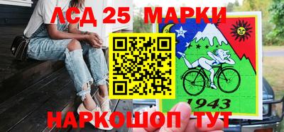 прущая мука Кингисепп