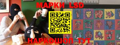 прущая мука Кингисепп