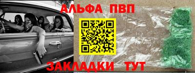 мяу мяу мука Кинель