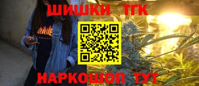 мяу мяу мука Кинель