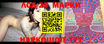 дистиллят марихуана Кимры