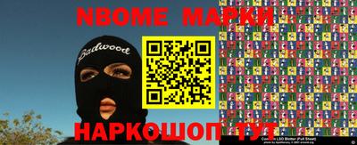 мяу мяу мука Кинель
