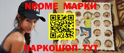 прущая мука Кингисепп