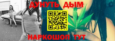 мяу мяу мука Кинель
