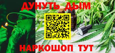 мяу мяу мука Кинель