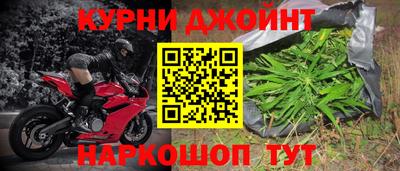дистиллят марихуана Кимры