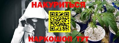 мяу мяу мука Кинель