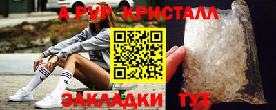 мяу мяу мука Кинель