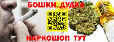 мяу мяу мука Кинель