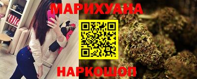 прущая мука Кингисепп