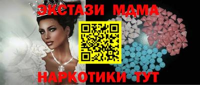 мяу мяу мука Кинель