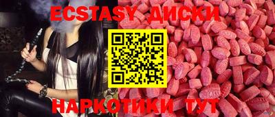 мяу мяу мука Кинель