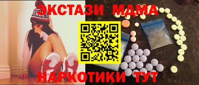 дистиллят марихуана Кимры