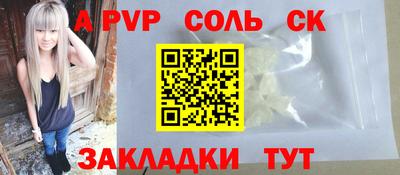 дистиллят марихуана Кимры
