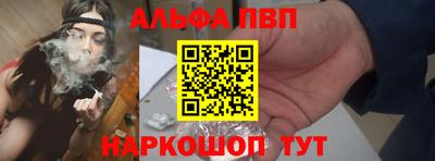 прущая мука Кингисепп