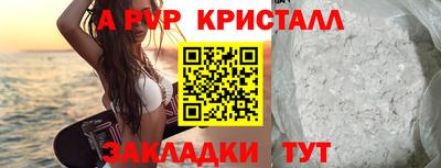 дистиллят марихуана Кимры