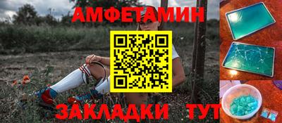 дистиллят марихуана Кимры