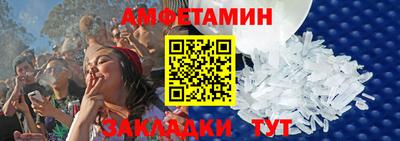 дистиллят марихуана Кимры