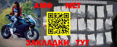 прущая мука Кингисепп