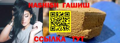 мяу мяу мука Кинель