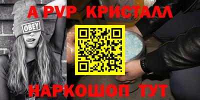 дистиллят марихуана Кимры