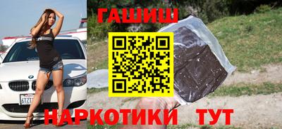 дистиллят марихуана Кимры