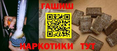 прущая мука Кингисепп