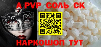 дистиллят марихуана Кимры