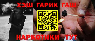 мяу мяу мука Кинель