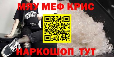 дистиллят марихуана Кимры