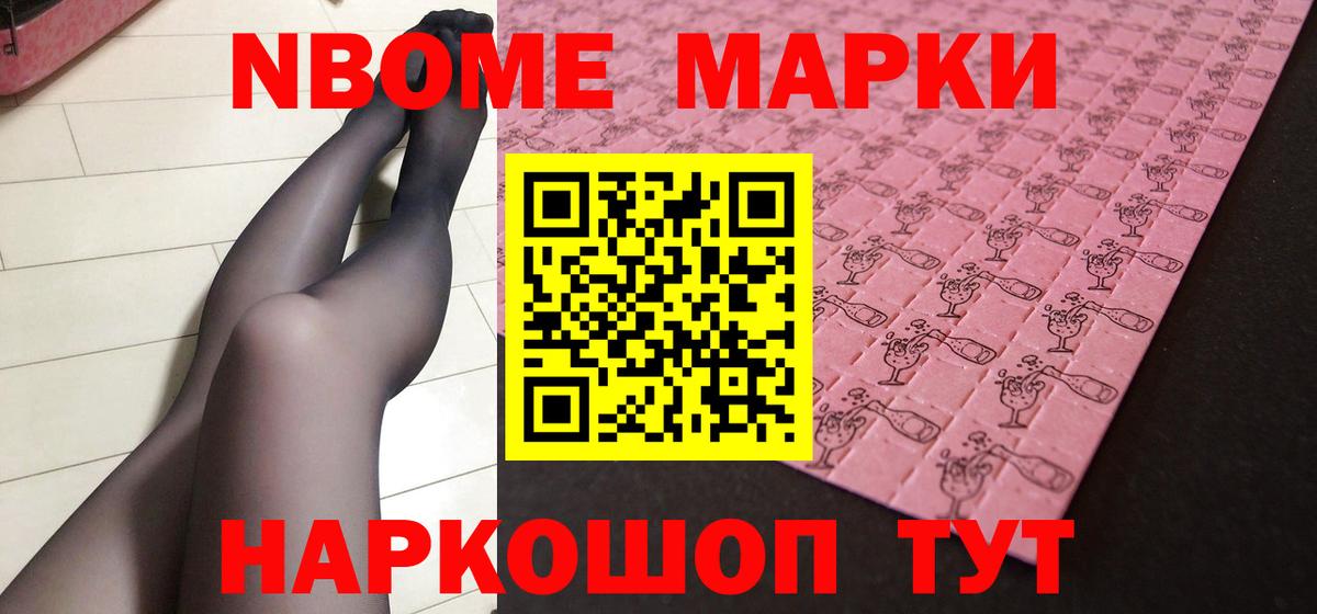 LSD-25 экстази кислота Курган